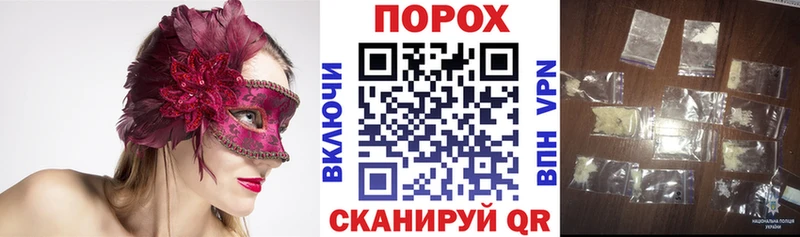 ссылка на мегу ONION  где продают   Рославль  Амфетамин 98% 