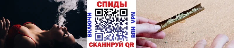 Бутират BDO мориарти телеграм Рославль