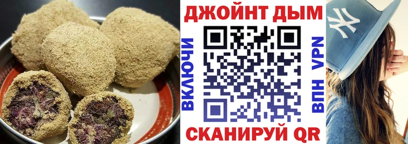 Печенье с ТГК марихуана  даркнет как зайти  Рославль  как найти наркотики 
