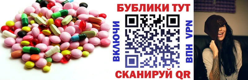 Ecstasy louis Vuitton darknet формула Рославль