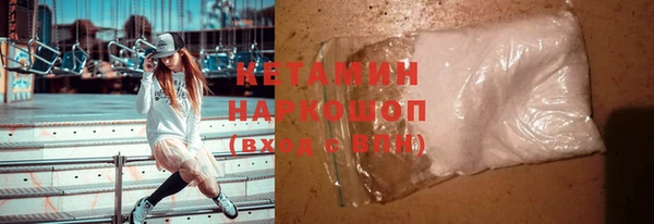 шишки Алексеевка