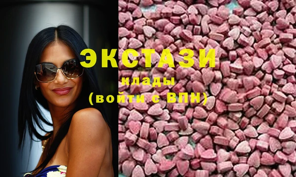 шишки Алексеевка