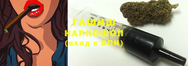 ECSTASY Абаза
