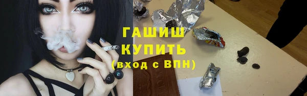ECSTASY Абаза