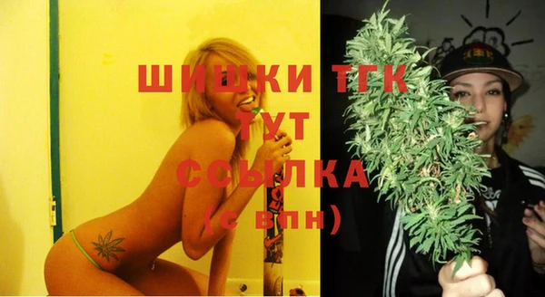 мефедрон VHQ Абдулино