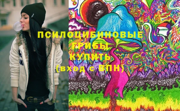 каннабис Алзамай