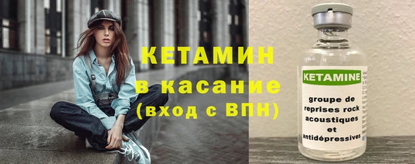 ECSTASY Абаза